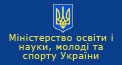 Сайт Міністерства освіти України